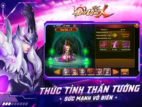 TAM QUỐC X Image