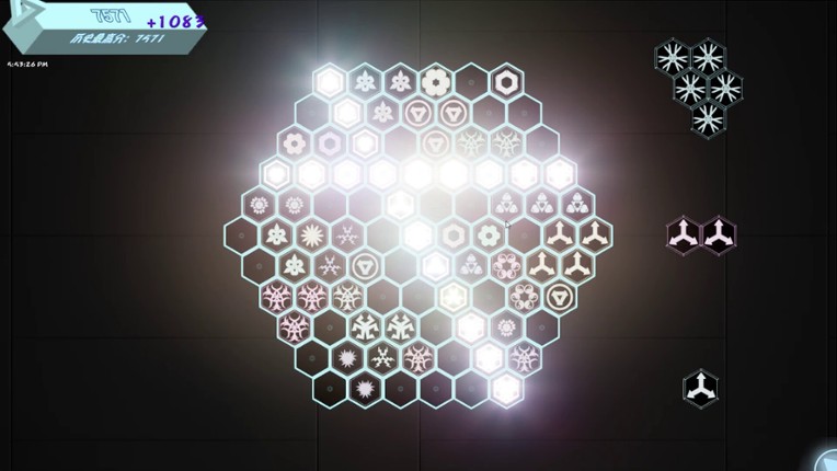 Glowing Hexagon screenshot