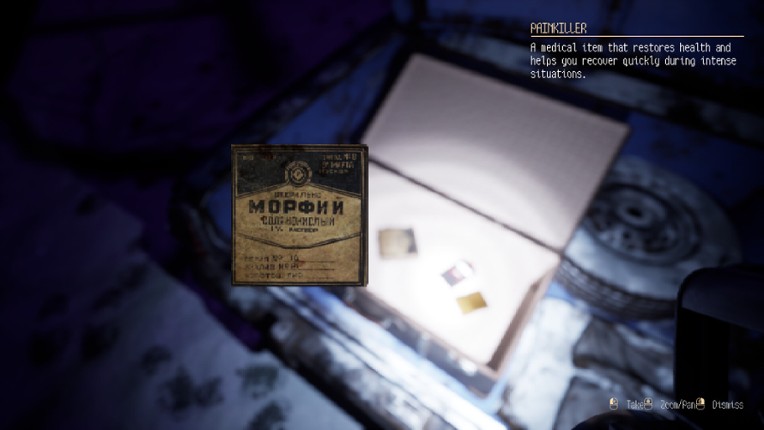 Inheritance screenshot