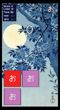 Learn Hiragana and Katakana Image