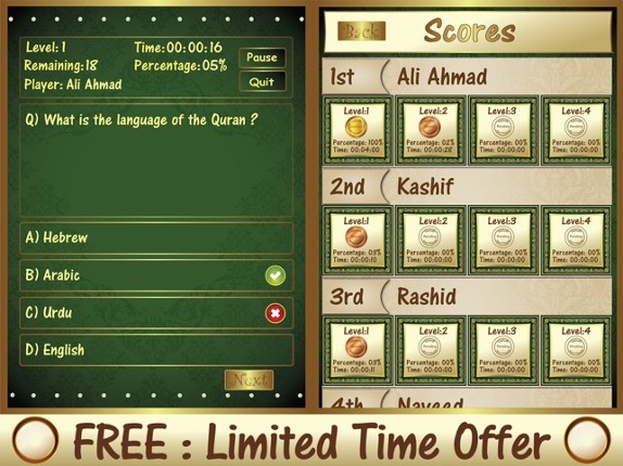 Muslim Kids Islamic Quiz :Vol 3 (Quran &amp; Risalat) Image
