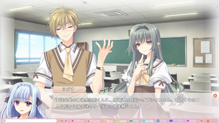 Princess x Princess Image