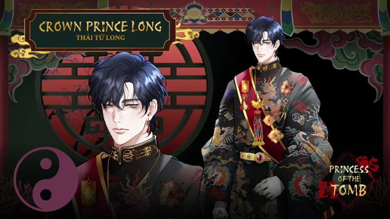 Princess of the Tomb Image