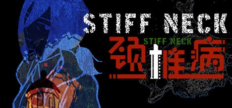 Games like Stiff Neck