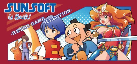 Games like SUNSOFT is Back! レトロゲームセレクション