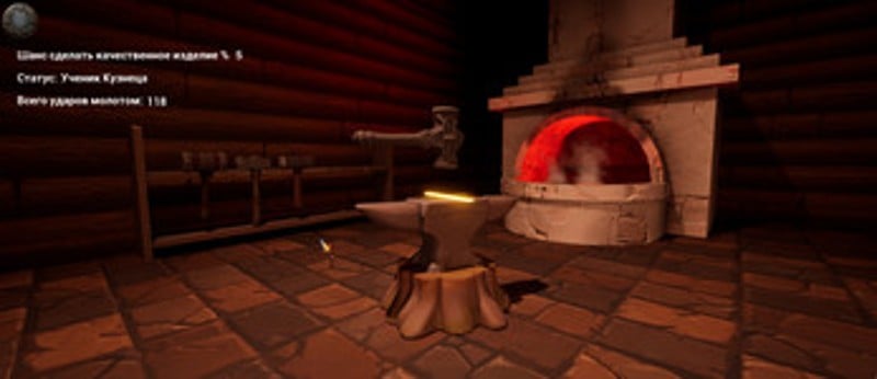 Tap Forge Image