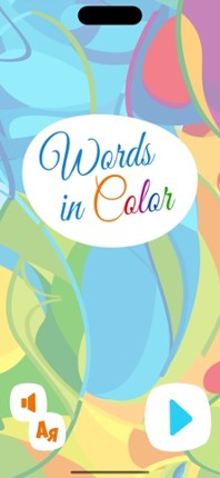 Words in Color! Image