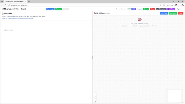 Quietly Learning screenshot