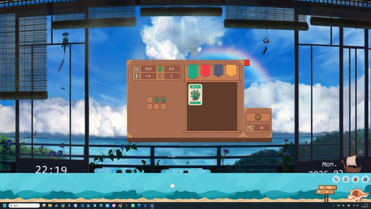 天国钓鱼 Pond for Theoi Image