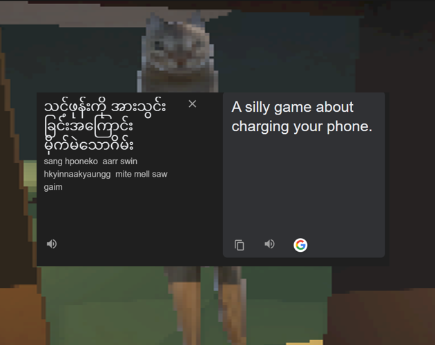 Games like A Stupid Little Game About Charging Your Phone