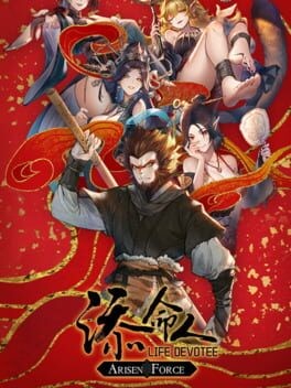 Games like Arisen Force: Life Devotee of Wukong