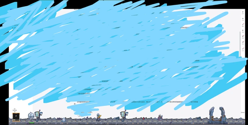 Cotimero screenshot