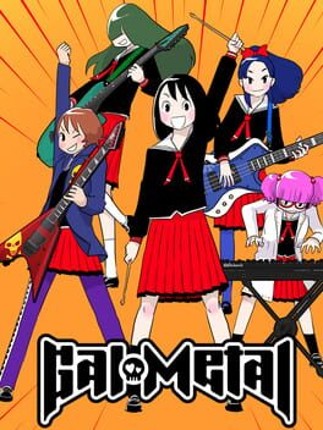 Gal Metal Image