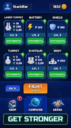 Tiny Space Arena: 1v1 battles Image