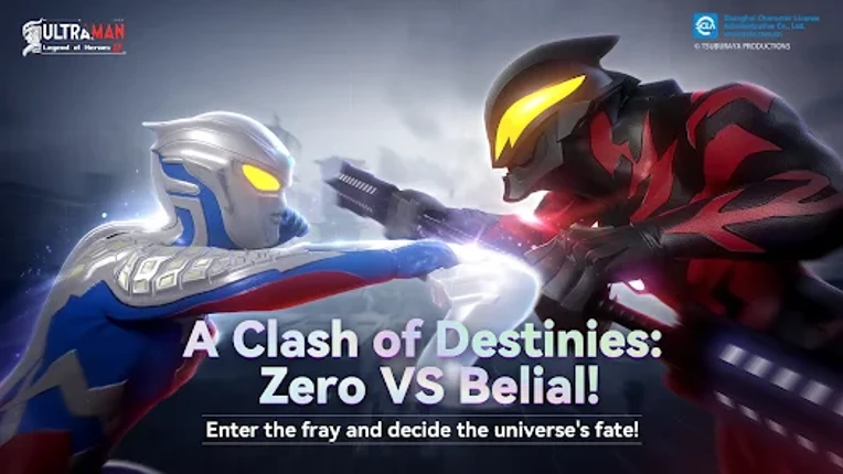 Ultraman: Legend of Heroes 2 Image
