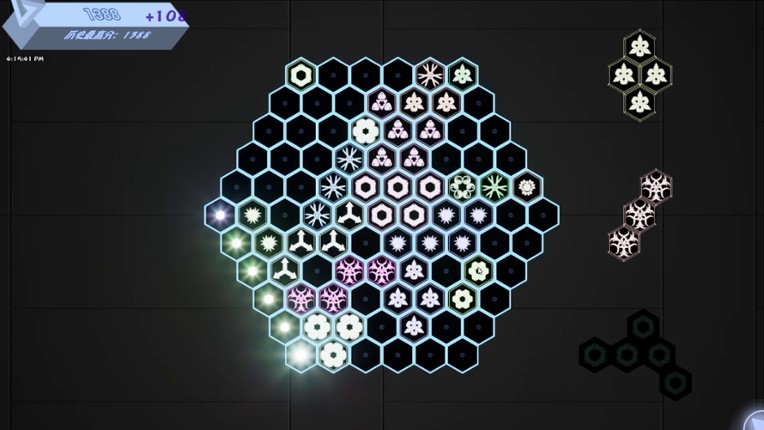 Glowing Hexagon screenshot
