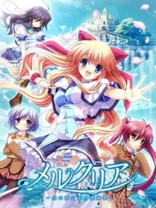 Mercuria: Mizu no Miyako ni Koi no Hanataba wo Image