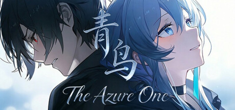 The Azure One Image