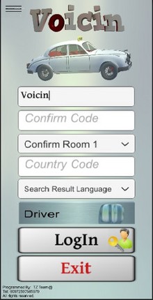 Voicin screenshot