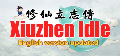 Games like xiuzhen idle