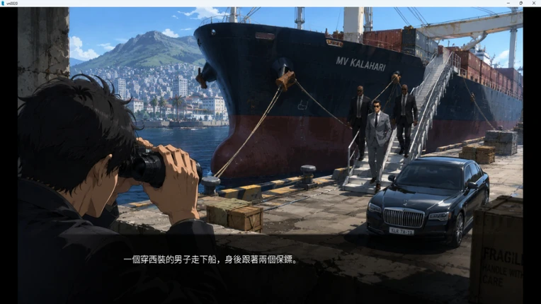 Agent 9 Image