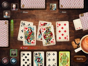 Durak HD Image