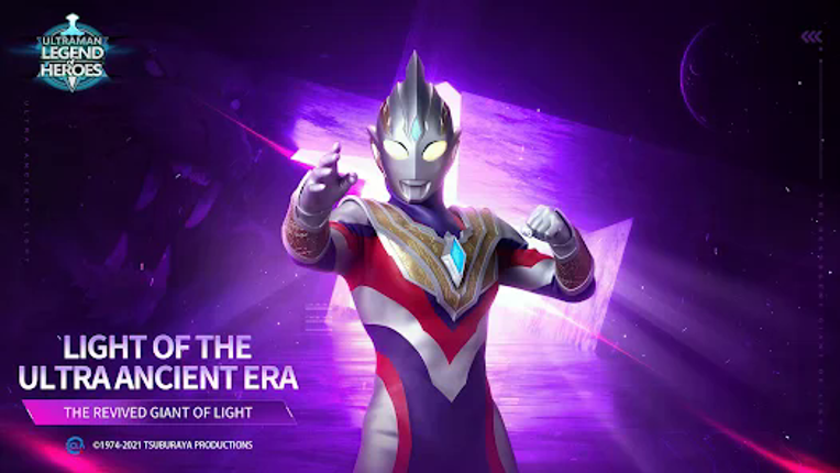 Ultraman: Legend of Heroes screenshot