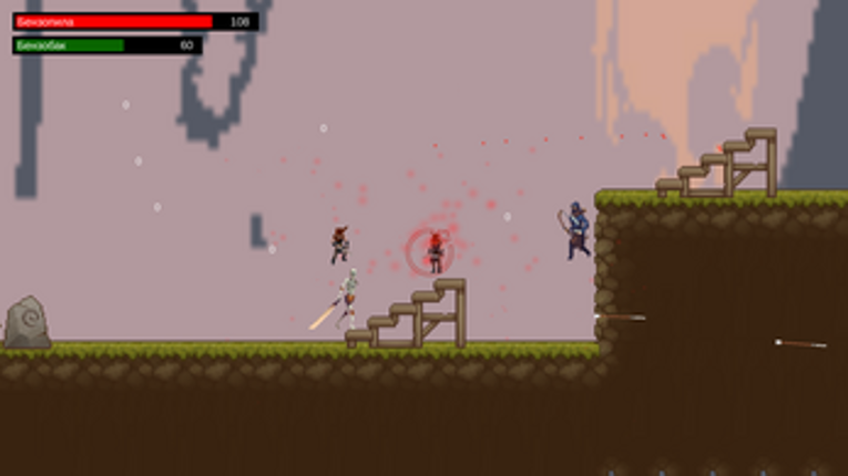 Crazy chainsaw Image