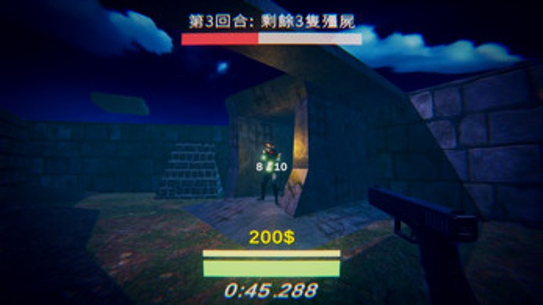 Zombies Image