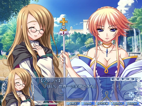 Mercuria: Mizu no Miyako ni Koi no Hanataba wo Image