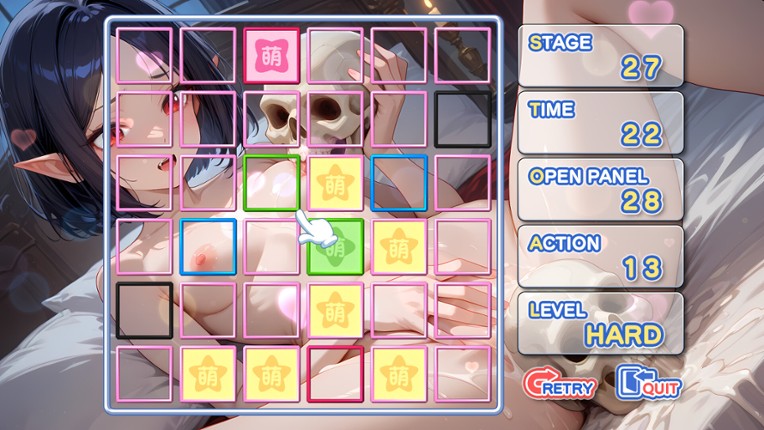 Moe Mekuri Vampire Party screenshot