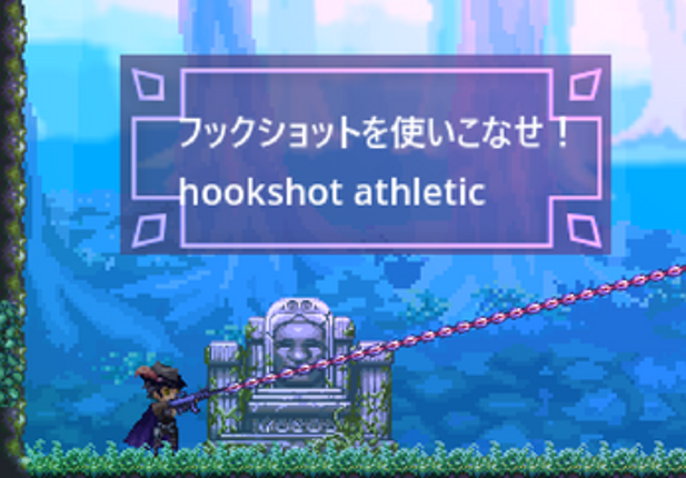 ACTION GAME MAKER screenshot