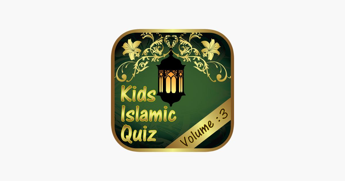Games like Muslim Kids Islamic Quiz :Vol 3 (Quran &amp; Risalat)