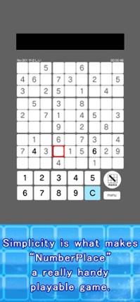 NumberPlace1000！～F screenshot