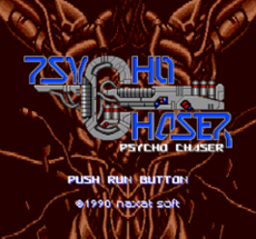 Psycho Chaser Image