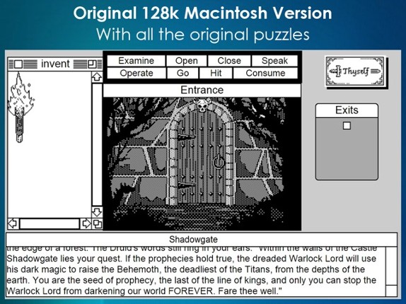 Shadowgate: MacVenture screenshot