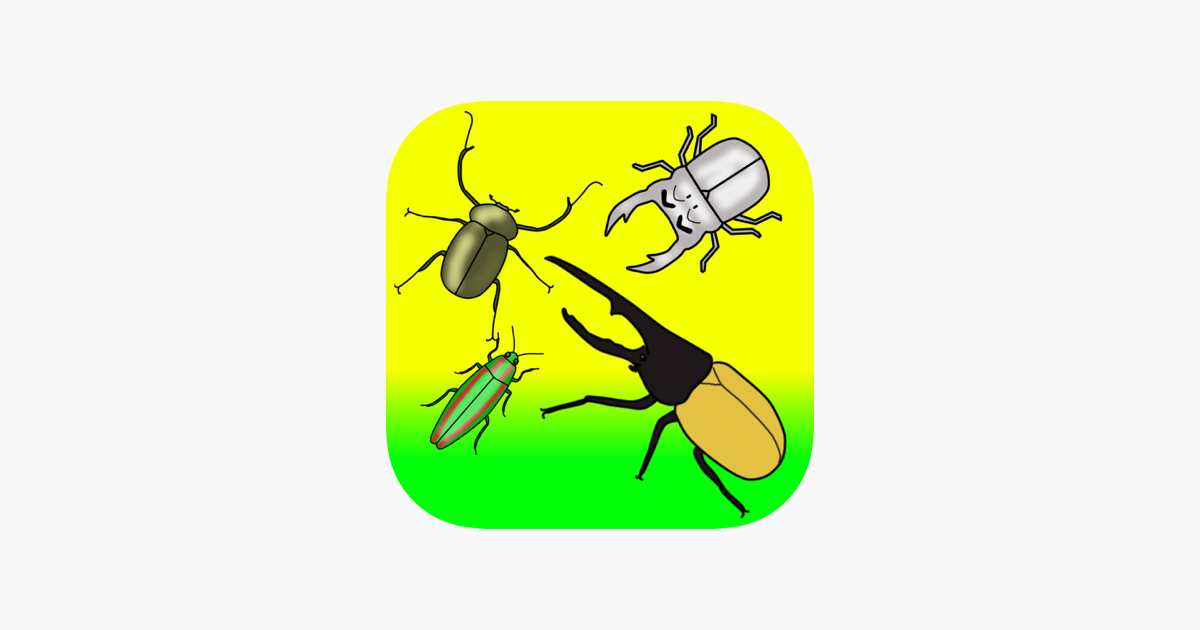 Games like Shinchan's Insect Collecting GO!