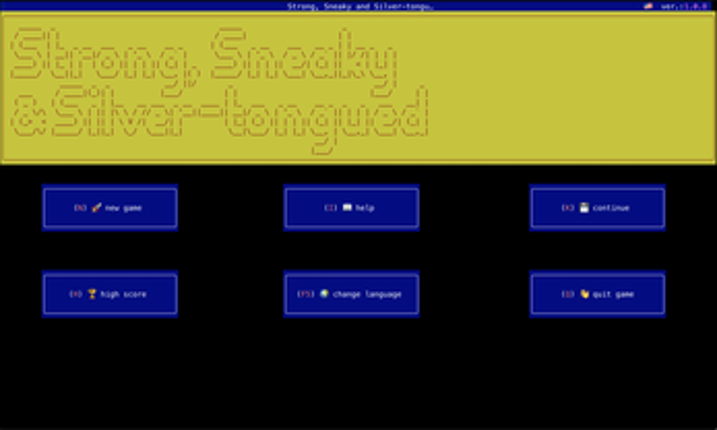 SSiS Image