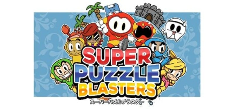 Super Puzzle Blasters Image