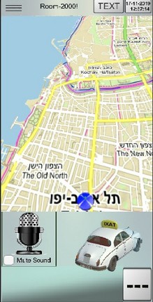 Voicin Image