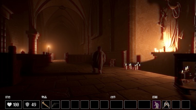 24H Stories: Midnight Channel screenshot