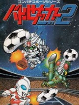 Battle Soccer 2 Image