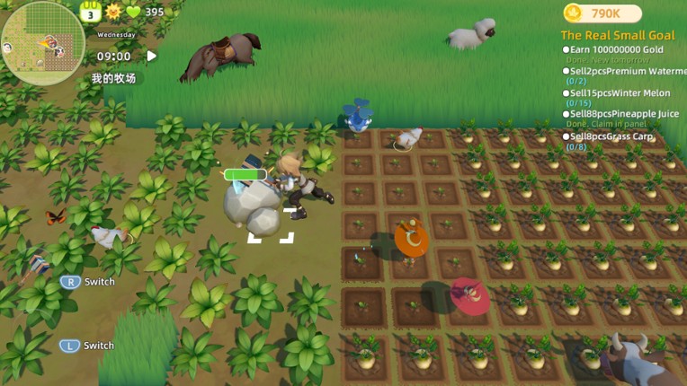 Breath of the Pasture screenshot