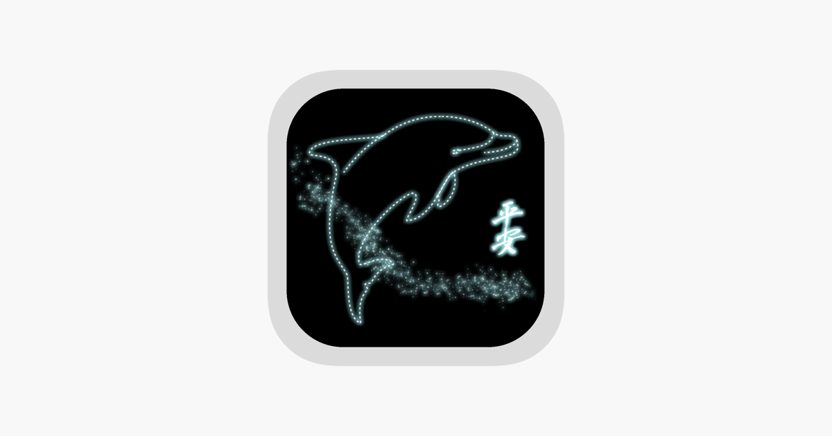 Games like Connect the Dots -Draw &amp; Color