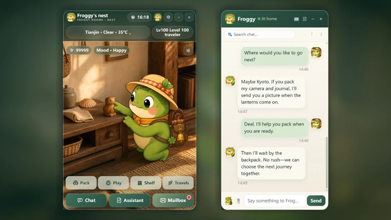 Froggy Roams Image