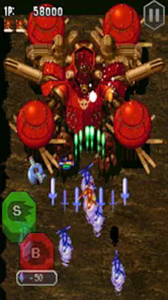 GUNBIRD classic Image