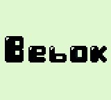 Games like Bebok