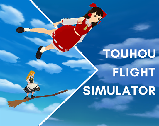 Touhou Flight Simulator 东方模拟飞行 Image