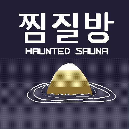 Games like jjimjilbang: haunted sauna (demo)