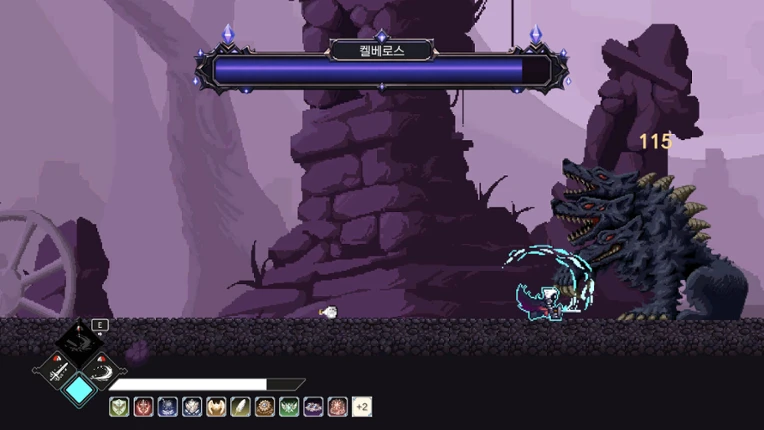 Last Lumen Knight Image